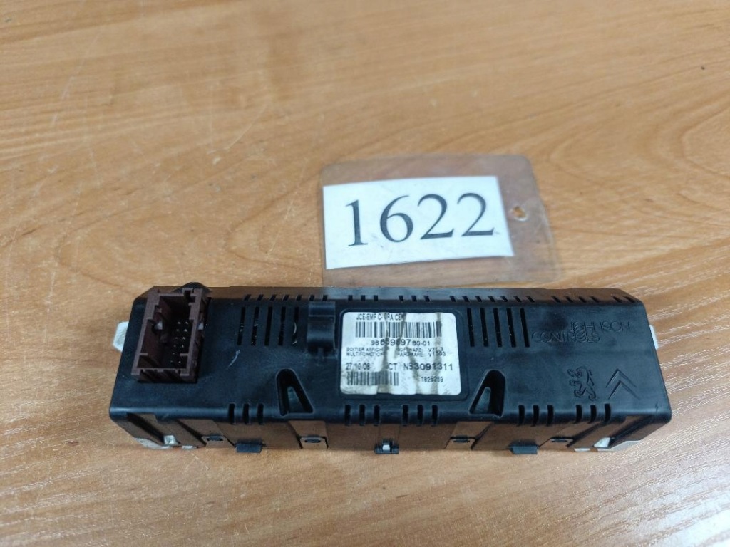 фото №3, Дисплей радио часы peugeot 308 9665989780