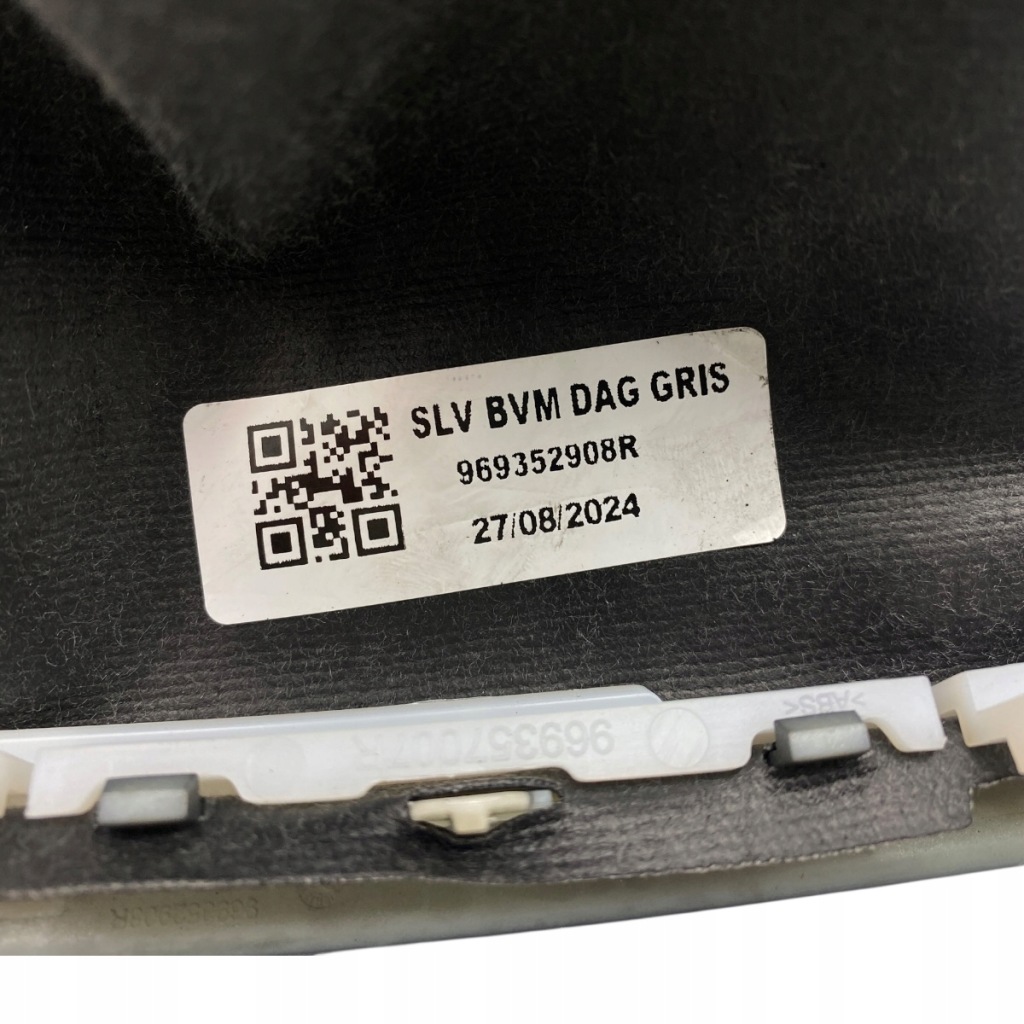 Чохол важіль перемикання передач  коробки передач dacia jogger sandero 3 logan 3 969357007r Зі Шроту