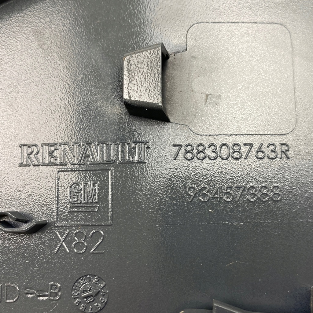 фото №12, Кришка заливної пального renault trafic iii nissan nv300