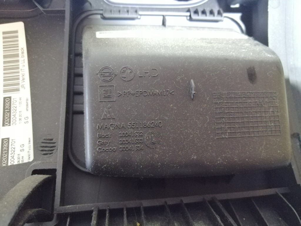 фото №5, Opel adam захист pod кермо dół консолі