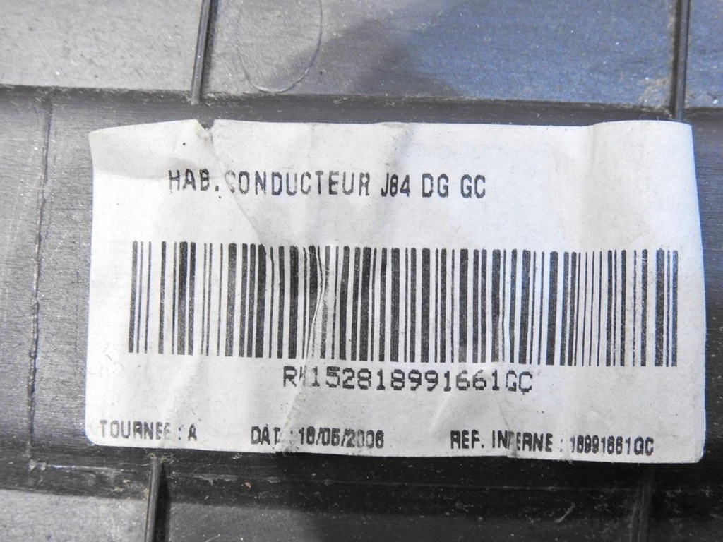 фото №10, Захист консолі pod кермо scenic ii