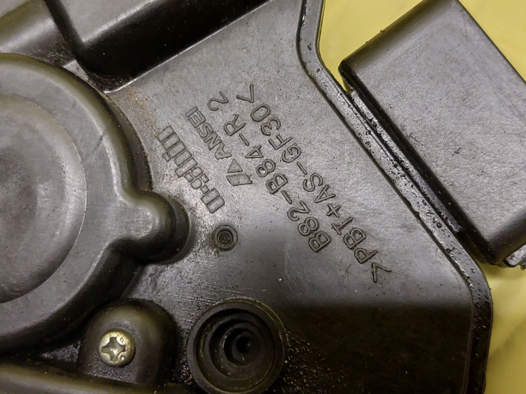 фото №6, Mazda 5 lift замок дверь правый перед