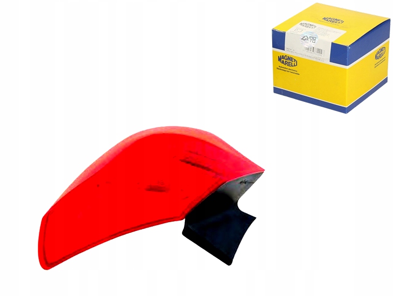 фото №1, Magneti marelli 714021651701, 714021651801 лампы