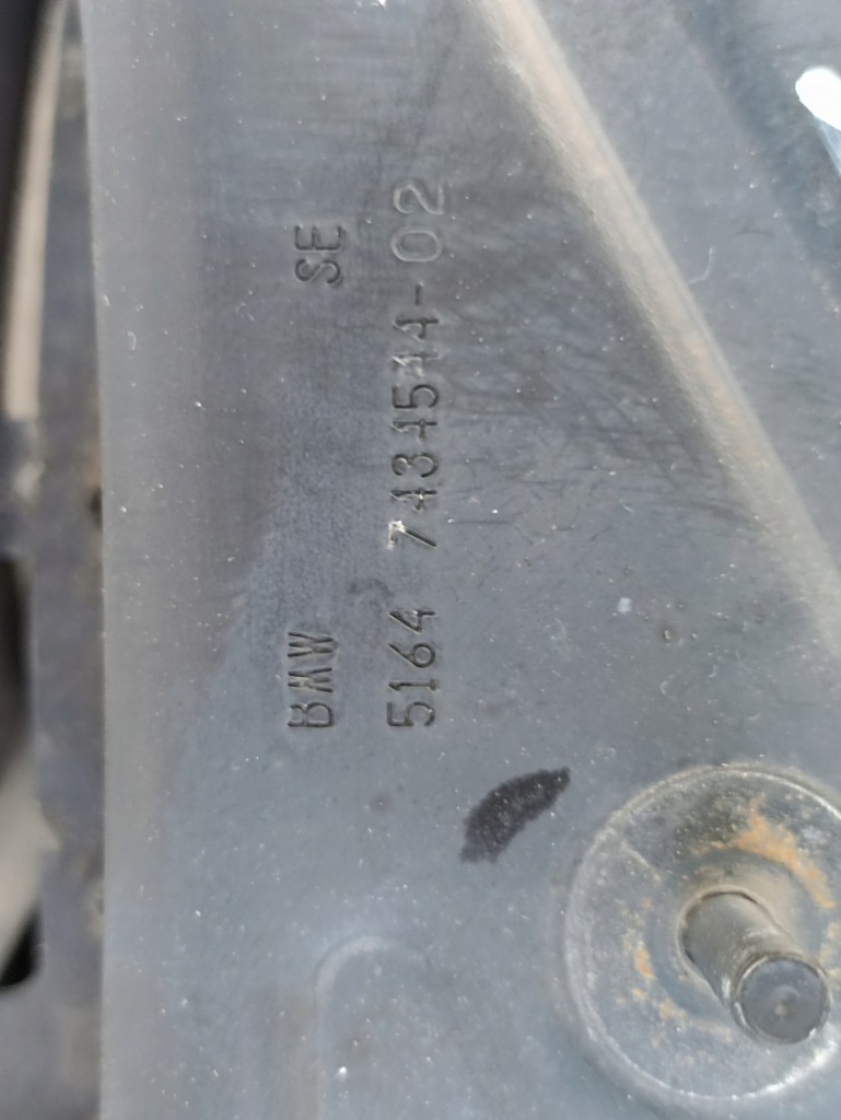 Купити Mini cooper f55 f56 f57 ремінь передній радіатор балка 1.5 d