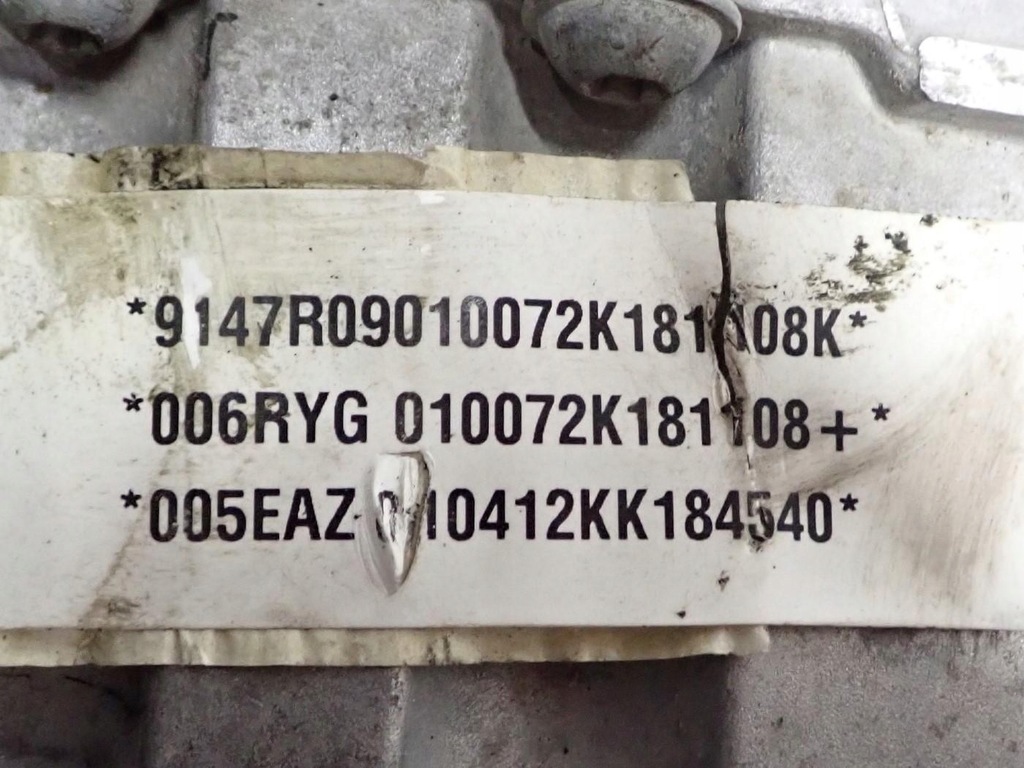 фото №13, Двигун eaz eaza коробка передач передач ryg vw e-golf golf vii 7 136km lift 19r fv