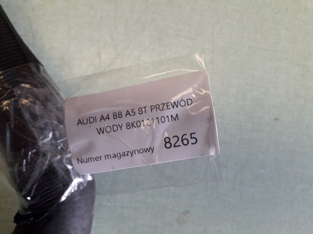 фото №6, Audi a5 8t a4 bb труба шланг wody