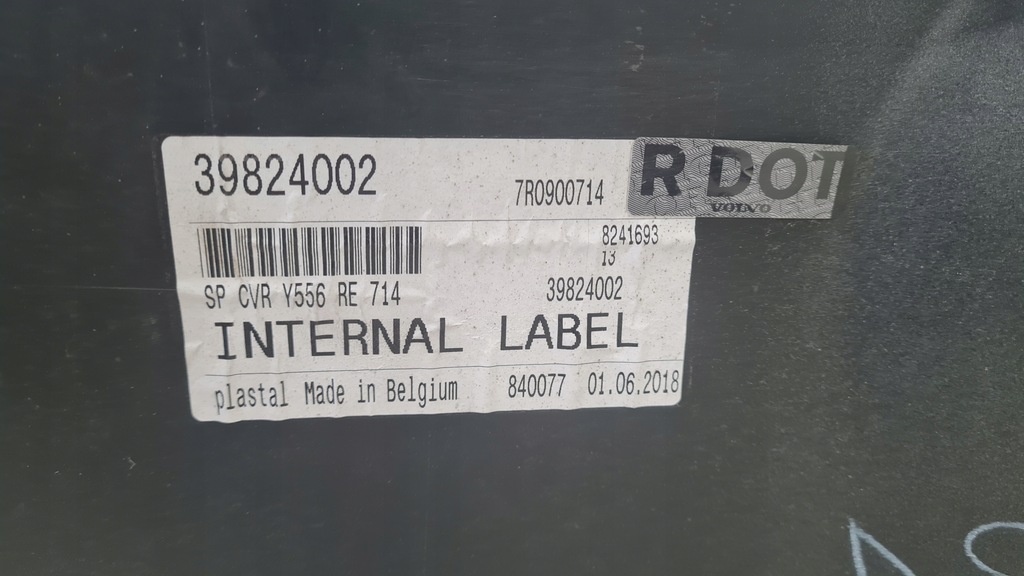 фото №8, Volvo v40 cross country бампер 12-16