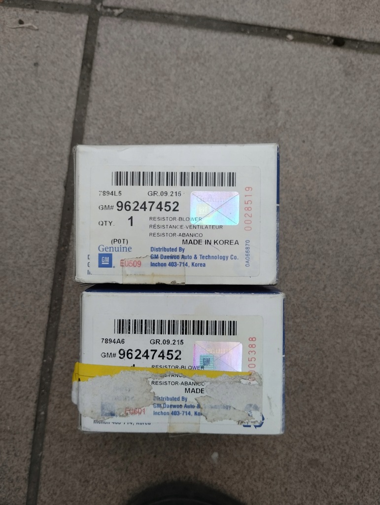 фото №3, Резистор двигателя вентилятор daewoo lanos