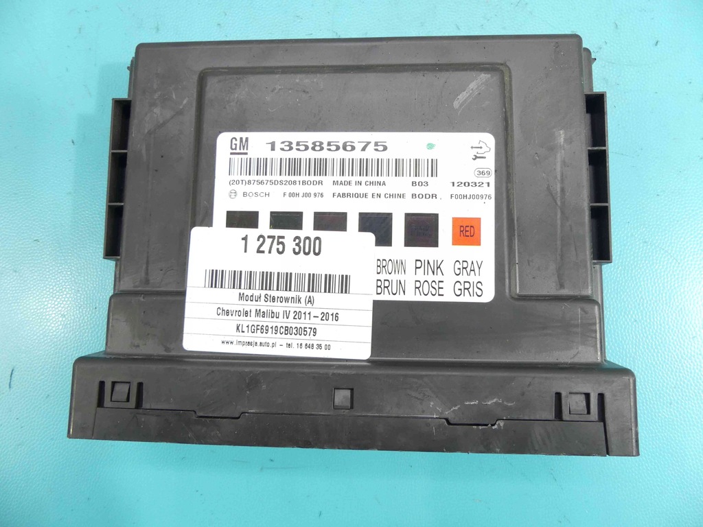 фото №1, Блок керування модуль комфорту chevrolet malibu iv