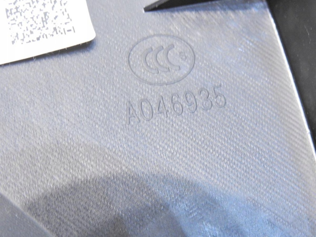 фото №5, Обивка дверь правый задняя mazda 5 i lift