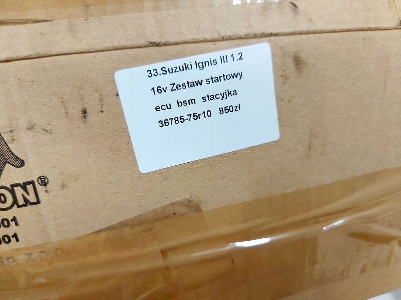 фото №11, Ignis iii 1.2 16v набір стартовий ecu bsm замок запалювання
