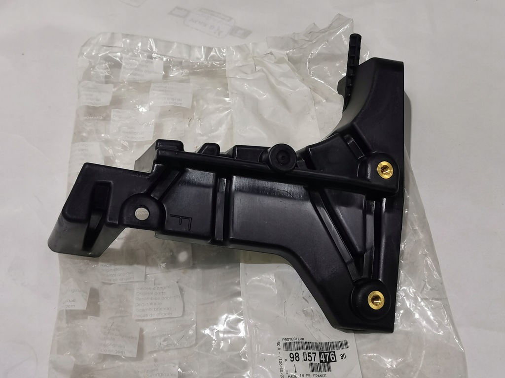 фото №1, Захист ремінь розподільного валу citroen peugeot 1.6 thp