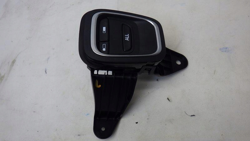 фото №2, Кнопка регулировки сиденье renault scenic iv 1705453x