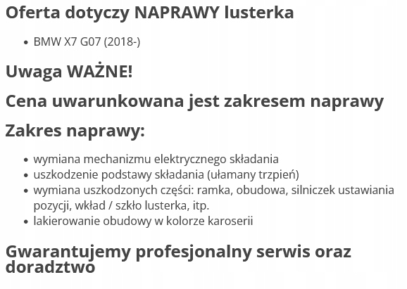 фото №9, Bmw x7 g07 2018- зеркало ремонт правое