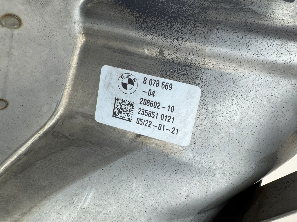 Bmw x5 x6 g05 g06 наконечник выхлоп защита насадки трубы левая 8078669 Киев