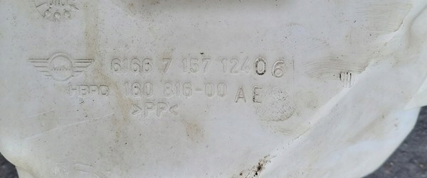 фото №2, Mini cooper r56 1.6b бачок омывателя 7157124