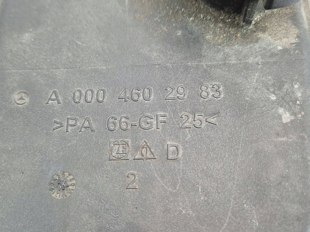 фото №5, Mercedes e200 cgi w212 бачок усилителя a0004602983