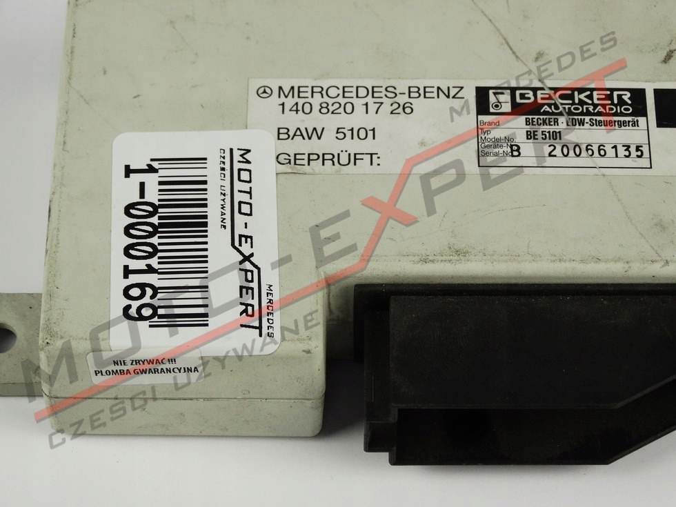 фото №1, Mercedes s w140 sl w129 модуль сигнализация a1408201726