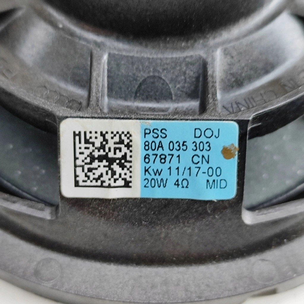 фото №7, Audi q5 sq5 2017 набір аудіо