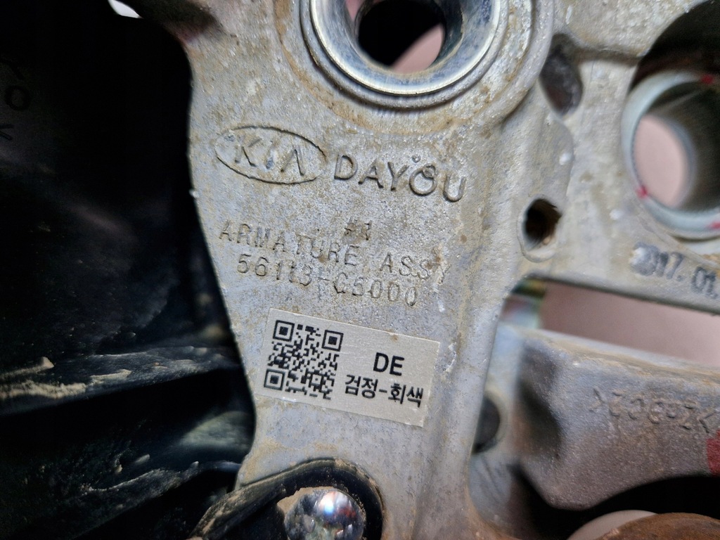 фото №7, Воздуховод мультифункция kia niro i 1 de