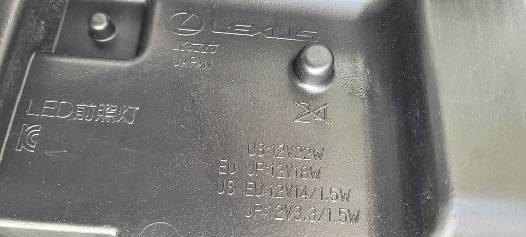 фото №9, Lexus rx 450 full led правий стан idealny