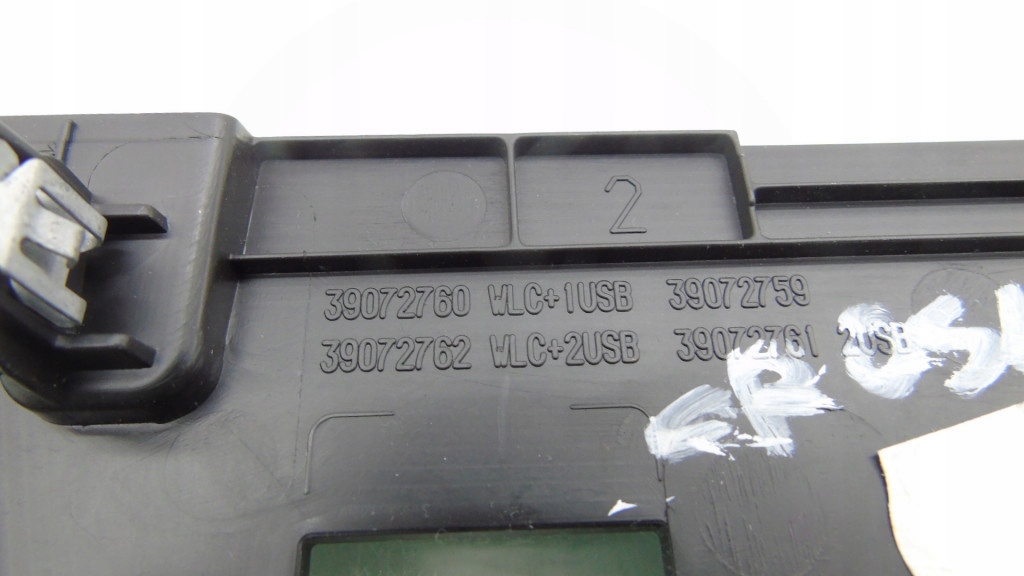 фото №3, Защита заглушка туннель прикуриватель opel crossland x 39072760