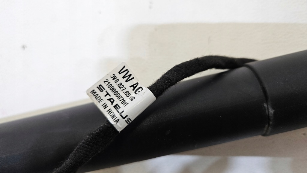 фото №6, Привод крышки задняя skoda superb iii 3v0827851