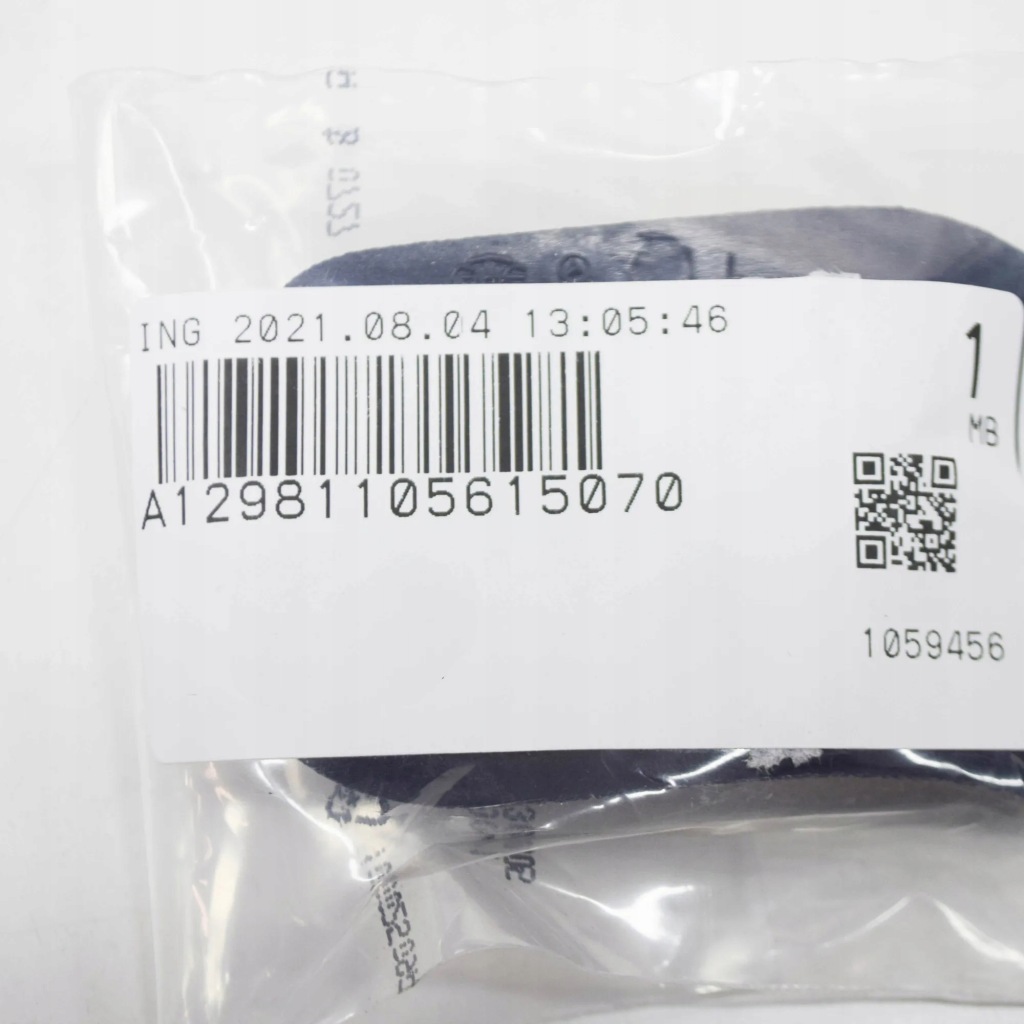 Mercedes-benz sl r129 ліва накладка сонцезахисна a12981105615070 Київ