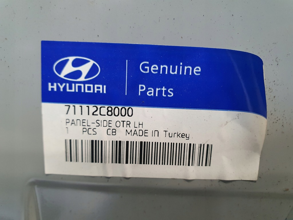 фото №8, I20 ii 15-20 крила задня задній обшивка поріг лівий