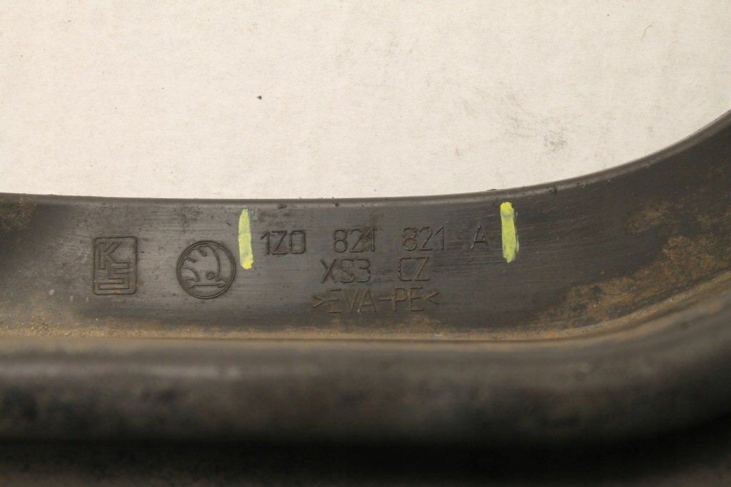 фото №4, Брызговик левый задняя skoda octavia ii 1z0821821a