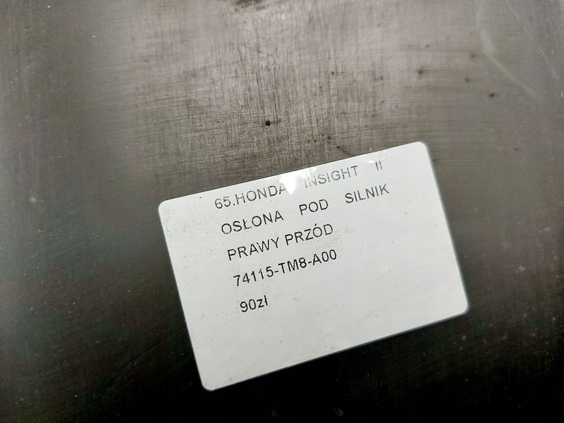 фото №8, Honda insight 2 ii захист pod двигун права 74115-tm8-a00