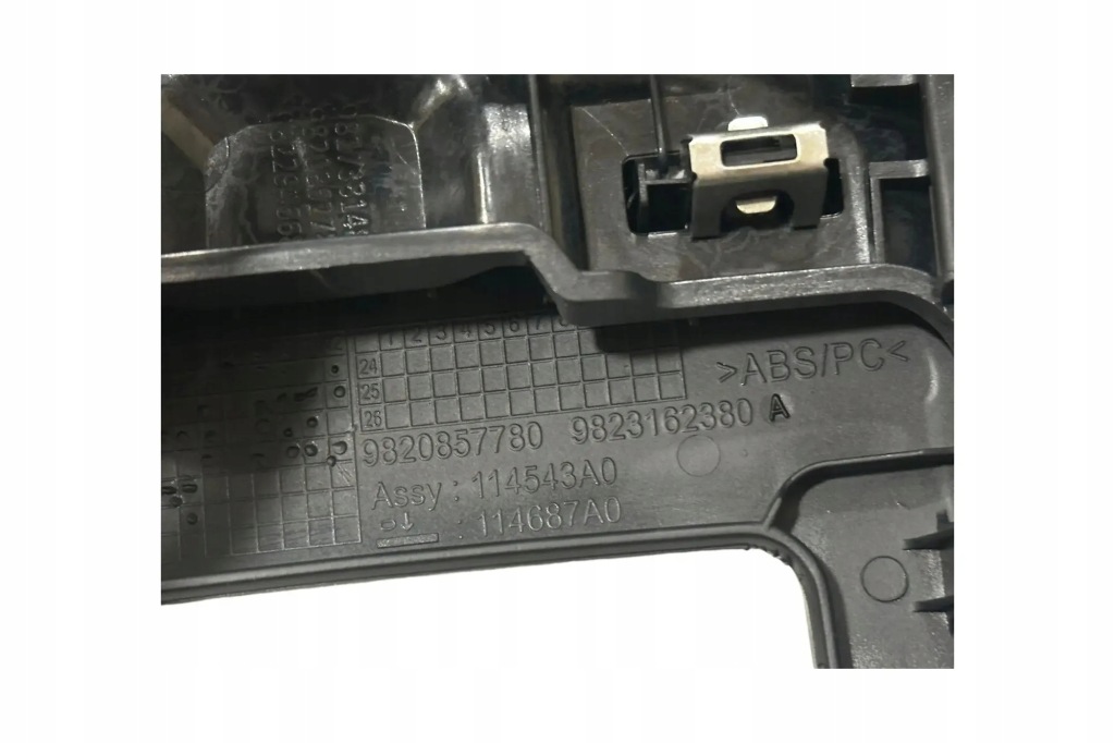 фото №11, Рамка перемикання передач citroën ds3 9823162380a electric 2022