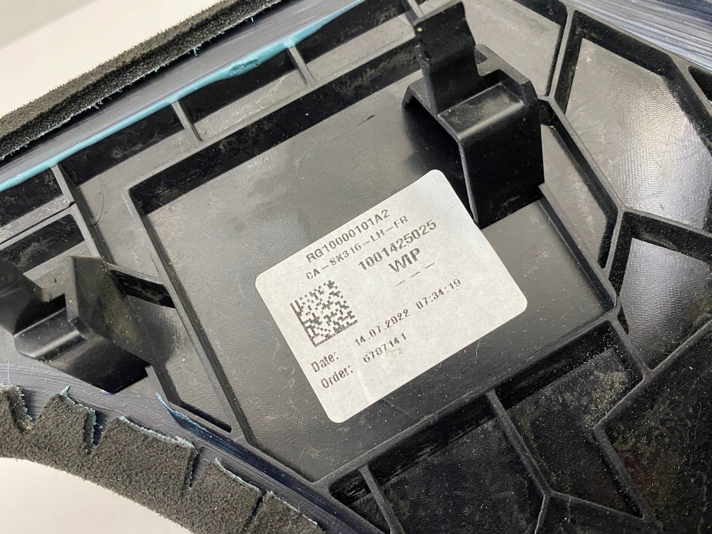 фото №9, Skoda enyaq iv накладка накладка dekor консоли верхний