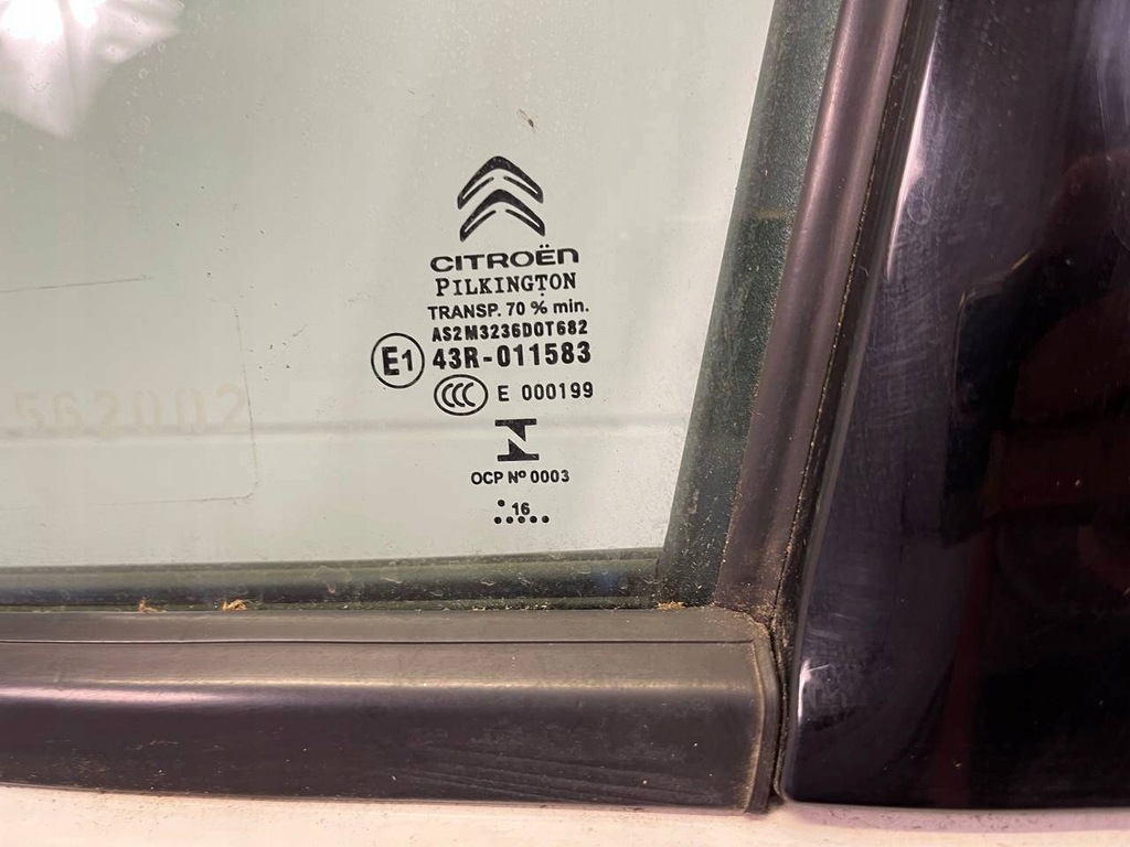фото №11, Дверь перед левая сторона citroen c4 cactus 2016