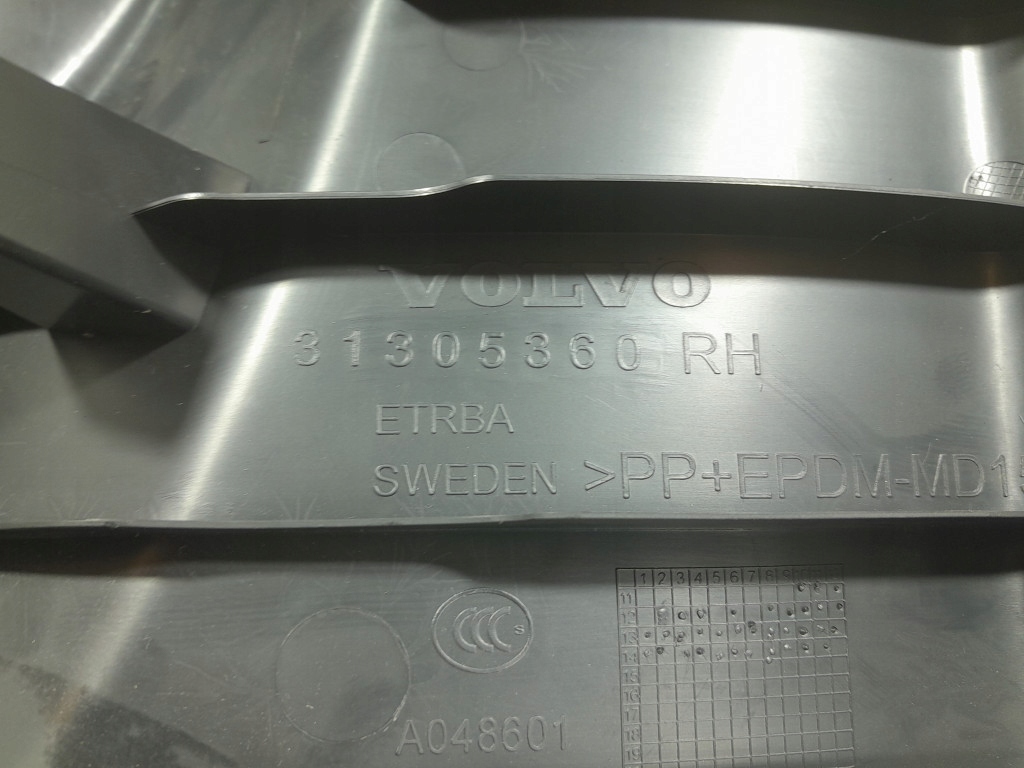 фото №9, Volvo v40 ii комплект защита боковых bok правый 31102352