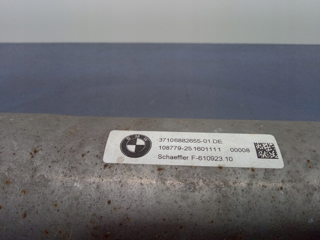 фото №6, Bmw 7 g11 750i стабилизатор активный задняя 6882655