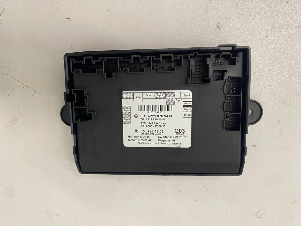 фото №1, Модуль двері mercedes s w221 2218709486 przed lift