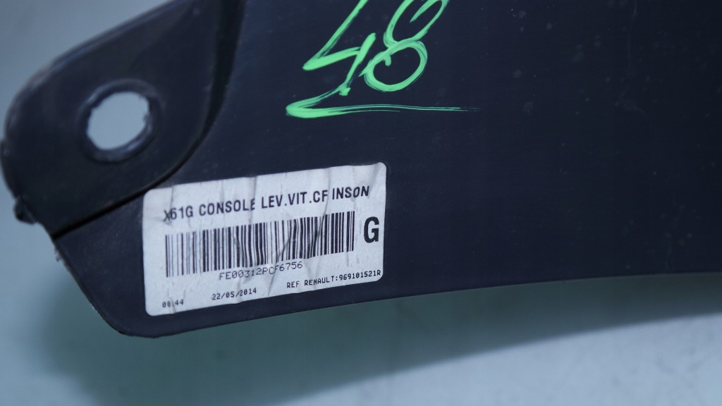 фото №3, Пластик захист консолі mercedes citan