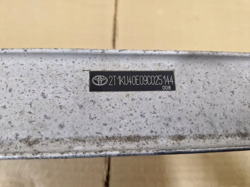 фото №13, Toyota matrix 2 ii e140 балка бампера перед підсилювач передні