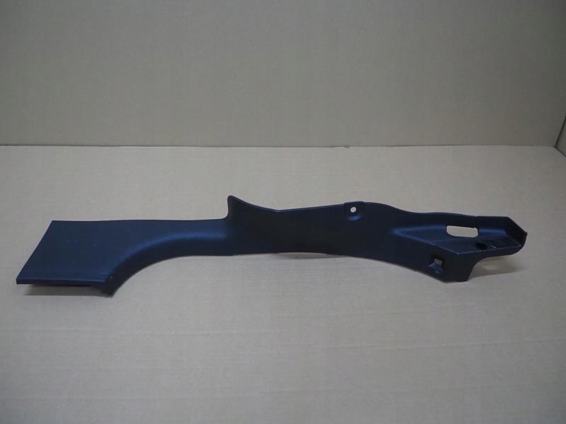 фото №1, Захист накладка поріг ліва renault clio iv