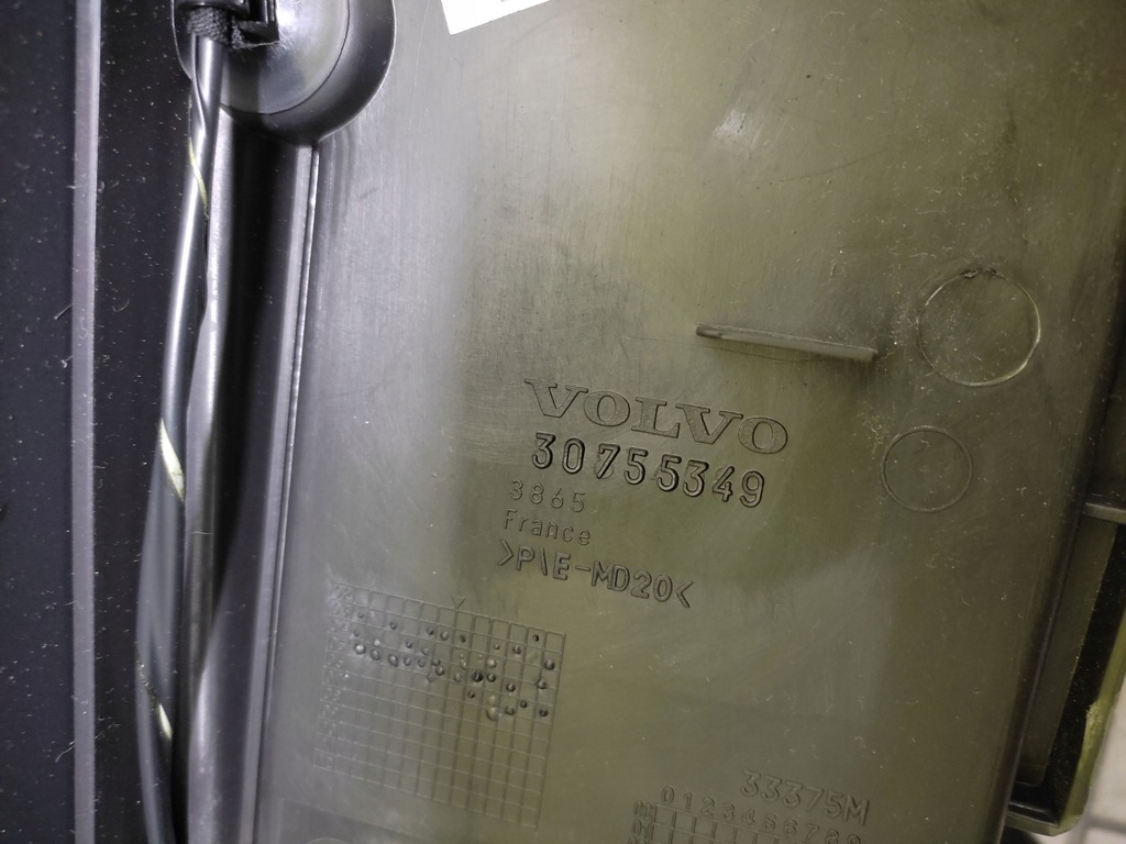 фото №14, Volvo v50 туннель средний подлокотник 30755349