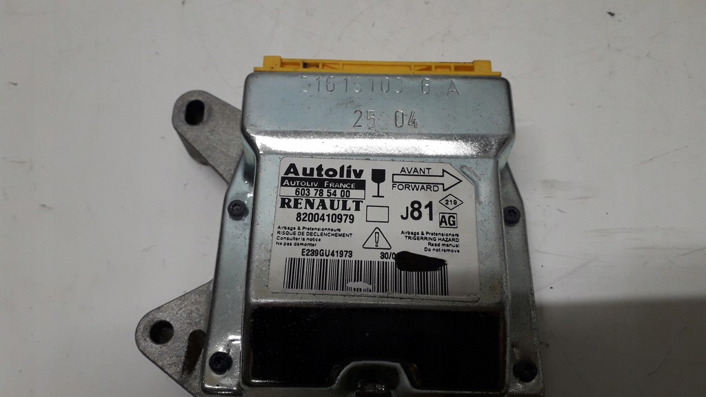 фото №11, Espace iv 4 подушка водія пасажира модуль