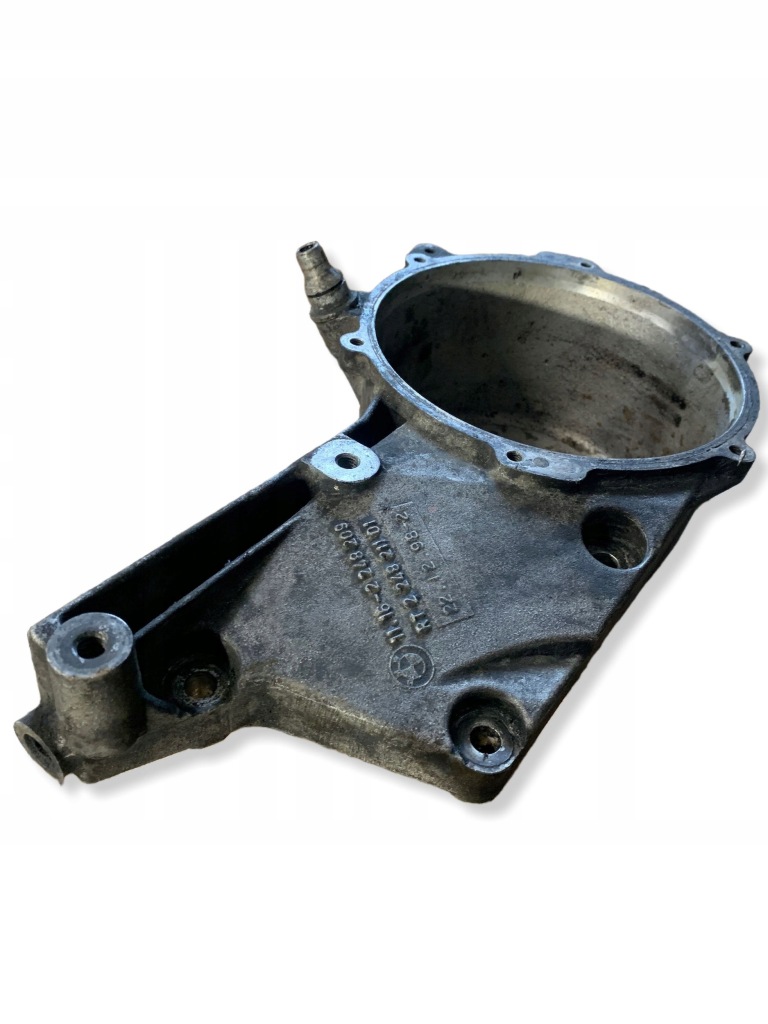 фото №7, Часть генератора bmw 7 e38 2248209