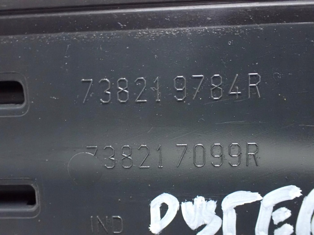 фото №9, Рейлинги кровельные комплект оригинал 738219784r 738206669r dacia duster ii 18r