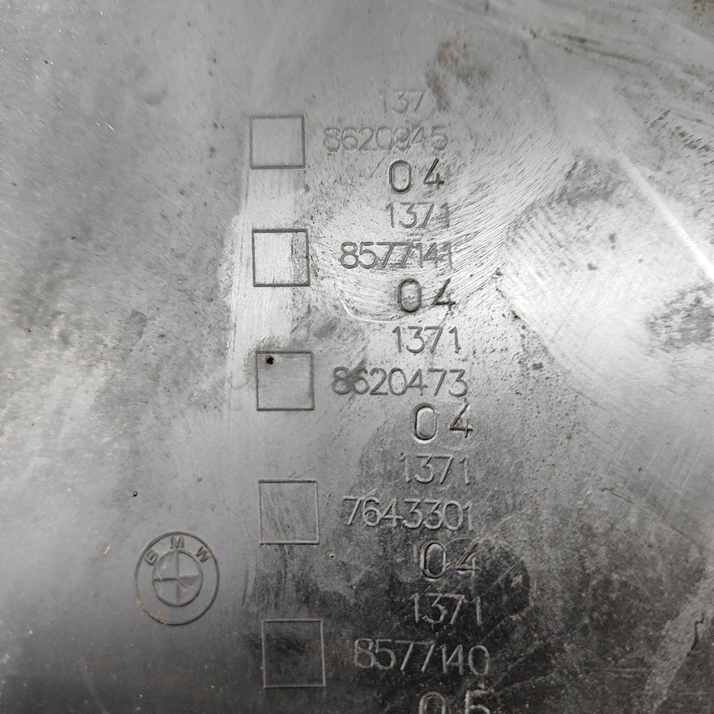 фото №7, Bmw x3 g01 2018 корпус фильтра воздуха