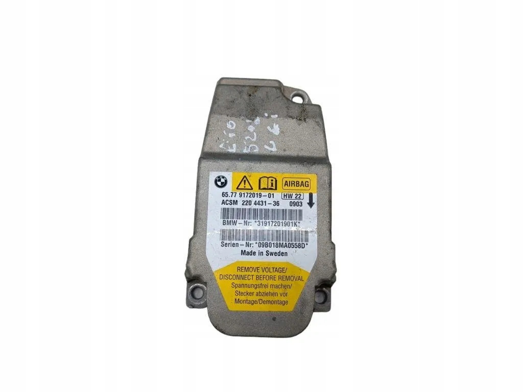 Купити Модуль подушка безпеки bmw 5 e60 65779172019 2.0l дизель 2009