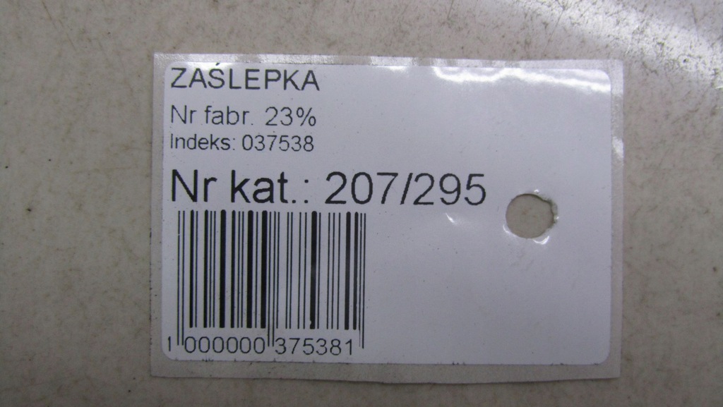 фото №6, Honda cr-v iv треугольник заглушка крыла правая 12-