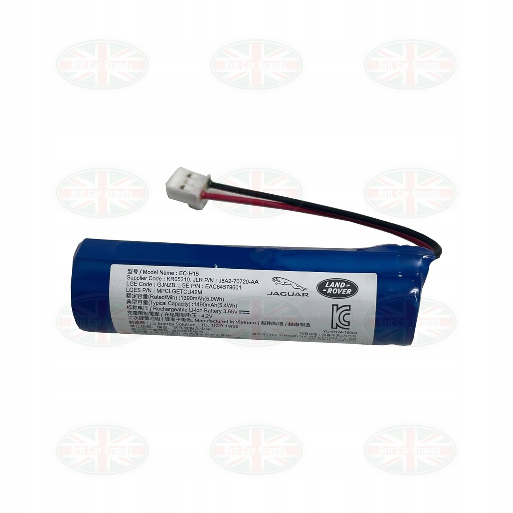 фото №1, Акумулятор модуля контролю телематика land rover range rover lr132077