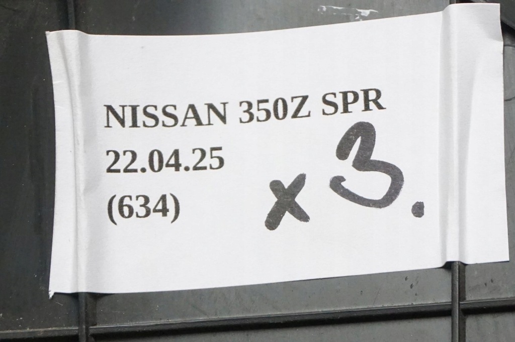 фото №6, Накладка захист тунель середнього ліва nissan 350z 68135cd400