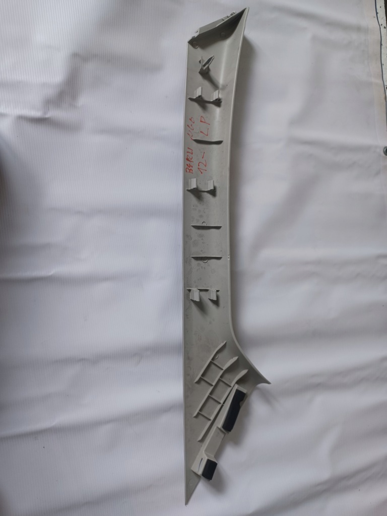 фото №2, Citroen berlingo ii iii 12- пластик стойка левый перед